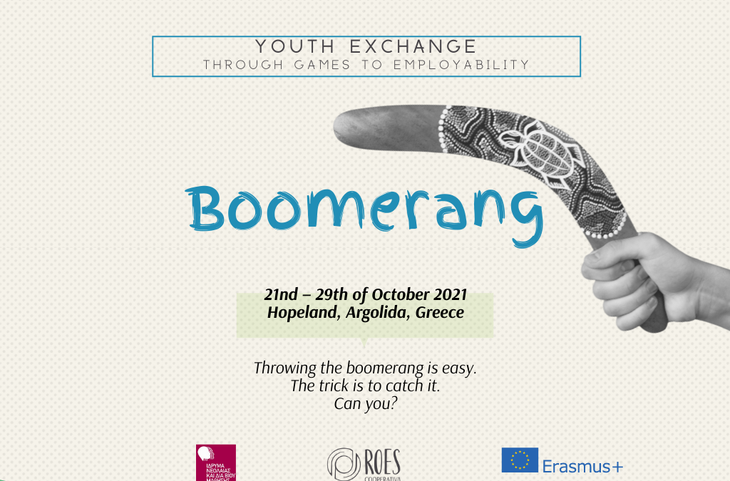Call for Participants: Youth Exchange