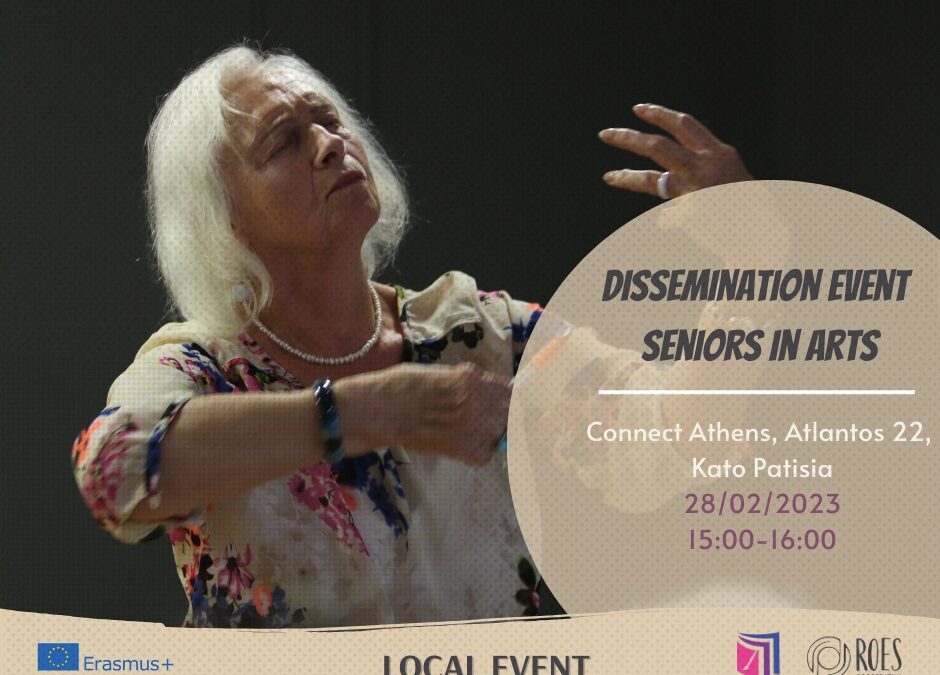Dissemination Event | Seniors In Arts