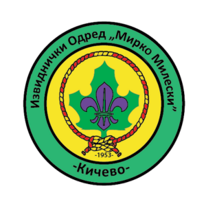 Zdruzenie izvidnicki odred Mirko Mileski Kichevo